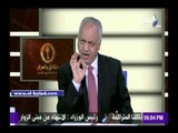 صدى البلد | بكري: المرأة المصرية لا يمكن أن تهان..وسنثير ما قاله تيمور فى البرلمان