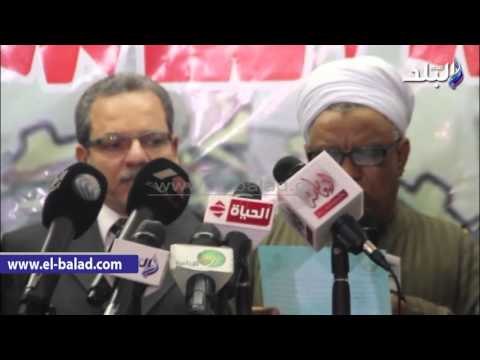 صدى البلد | نقابة الفلاحين تشكل لجنة لحصر مشاكل وأزمات الزراعة في مصرب