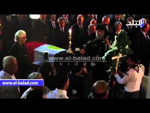 صدى البلد | السيسي يتقدم عزاء بطرس غالي.. و عبد النور يشكر المعزيين نيابة عن أسرة الفقيد