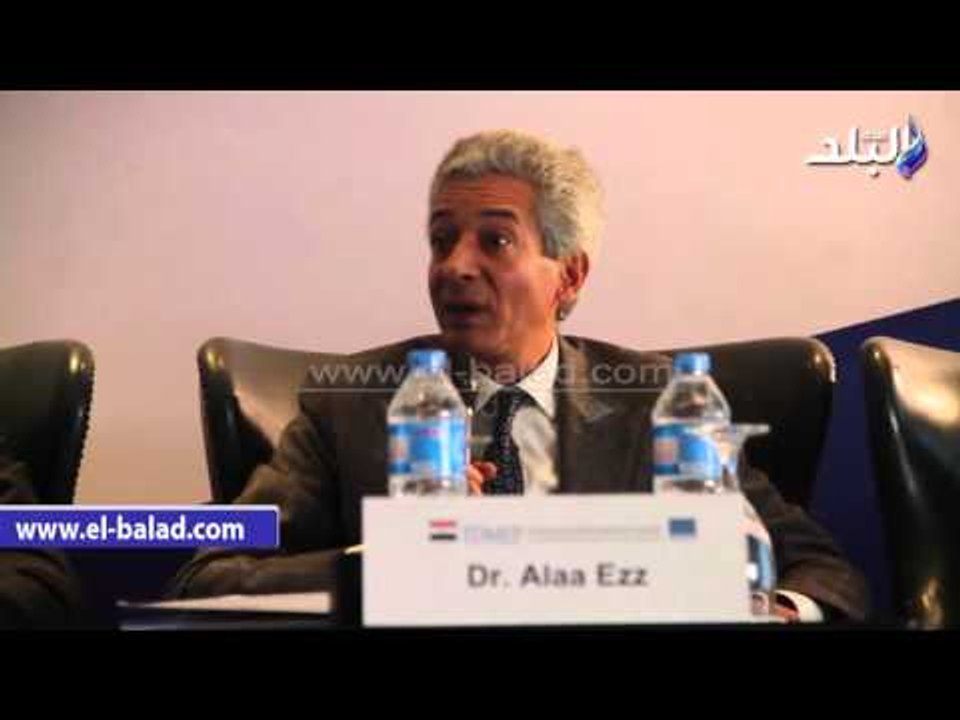 صدى البلد |  الغرف التجارية: برنامج تعزيز التجا...
