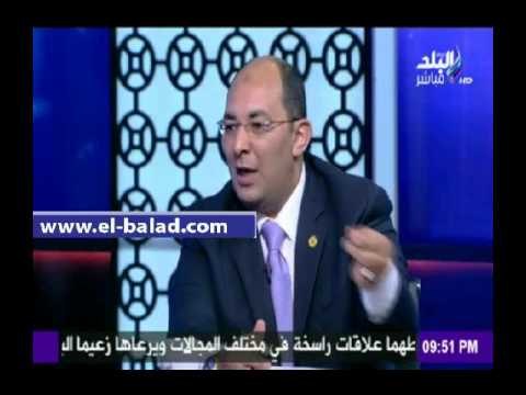 صدى البلد |نائب دائرة أخميم: حالة غضب شديدة داخل البرلمان بسبب التصريحات المسيئة عن نساء الصعيد