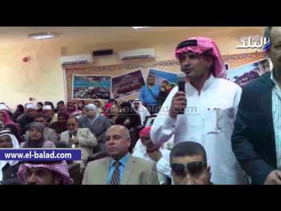 صدى البلد |  مجلس القبائل المصرية والعربية :" ن...