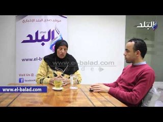 صدى البلد | «سيدة البرلمان»: عرضت مشكلتي علي وزير الصحة فقال: "إن شاء الله"
