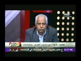 محافظ قنا يشرح اخر تطورات ما يحدث امام لجان الانتخابات فى المحافظة