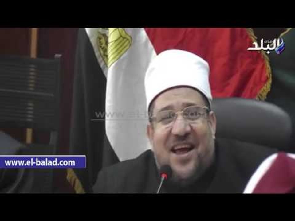 صدى البلد | "وزير الأوقاف": السماح للاداريين والعاملين بالوزارة بالسفر لتحسين أوضاعهم