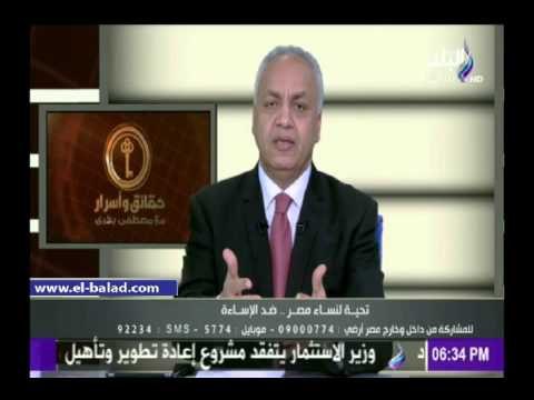 صدى البلد | بكري يطالب الأمن الوطني بسرعة القبض على تيمور السبكي