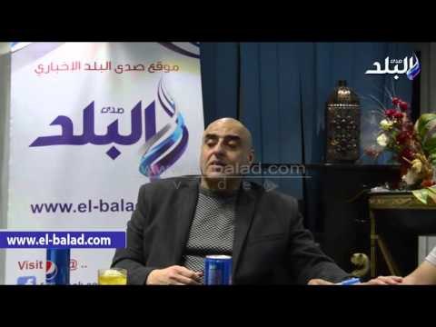 صدى البلد | عزمى مجاهد: التدخل الحكومى حجة وزير الرياضة لعدم إيقاف مهازل الرياضة