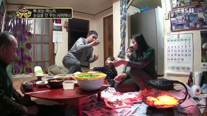 다문화 고부열전 - 톡 쏘는 며느리, 눈길을 안 주는 시어머니_#002