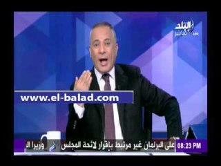 صدى البلد | أحمد موسى: سيتم إنشاء شركة طيران خاصة