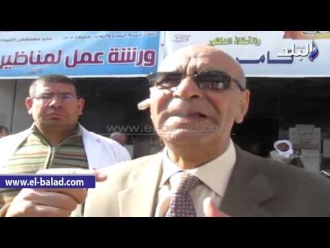 صدى البلد | أطباء الفيوم ينهون وقفتهم السلمية منذ قليل ويتوجهون لمستشفياتهم