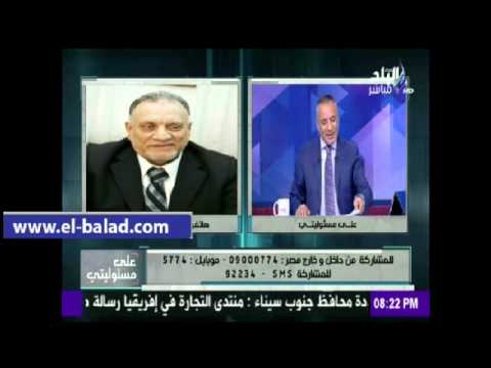 صدى البلد |عمر هاشم: حسبنا الله ونعم الوكيل فيمن يروج الشائعات