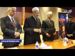 صدى البلد | مسيحية تفوز بجائزة مجلة "نور" للطفل فى مسابقة عن تاريخ الأزهر