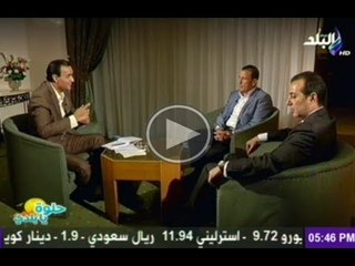 حلوة يا بلدى مع محمد البهنساوى 6-6-2014