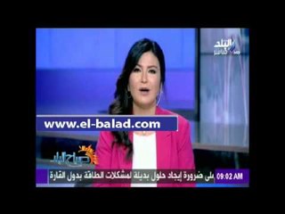 دينا رامز تشيد بحوار صدي البلد مع وزير القوي العاملة حول توفير 57 ألف فرصة عمل  للشباب