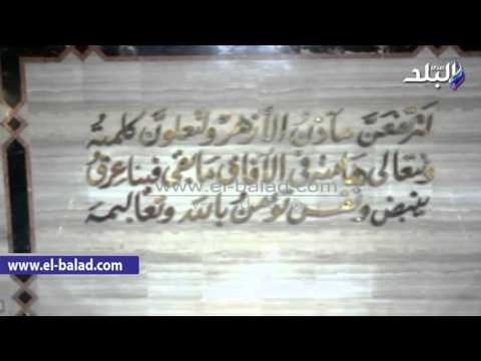 صدى البلد | الطيب لوزير التعليم الإماراتي: نعاني من جمود في المناهج التعليمية في بلداننا العربية