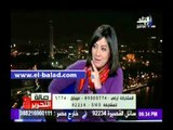 صدى البلد |«المجالس الطبية» كل مواطن مصري ملزم بدفع الاشتراك الطبي للمستشفيات