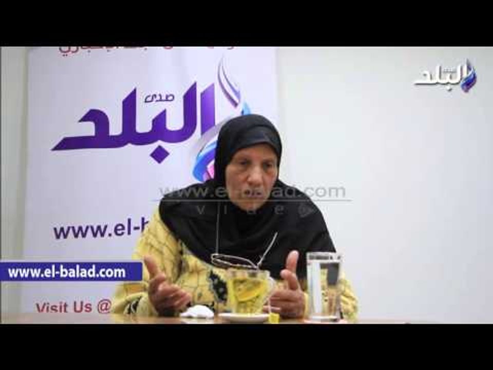 صدى البلد | «سيدة البرلمان»: الرئيس سمع استغاثتي ولكنه لم يتمكن من إيقاف الموكب