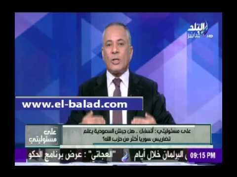 صدى البلد |.أحمد موسى:أمريكا لها دور واضح في إشعال المنطقة منذ عام 1990