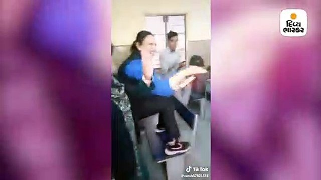 ફેરવેલ પાર્ટીમાં સ્ટૂડન્ટે આપ્યું ધમાકેદાર ડાન્સ પર્ફોર્મન્સ