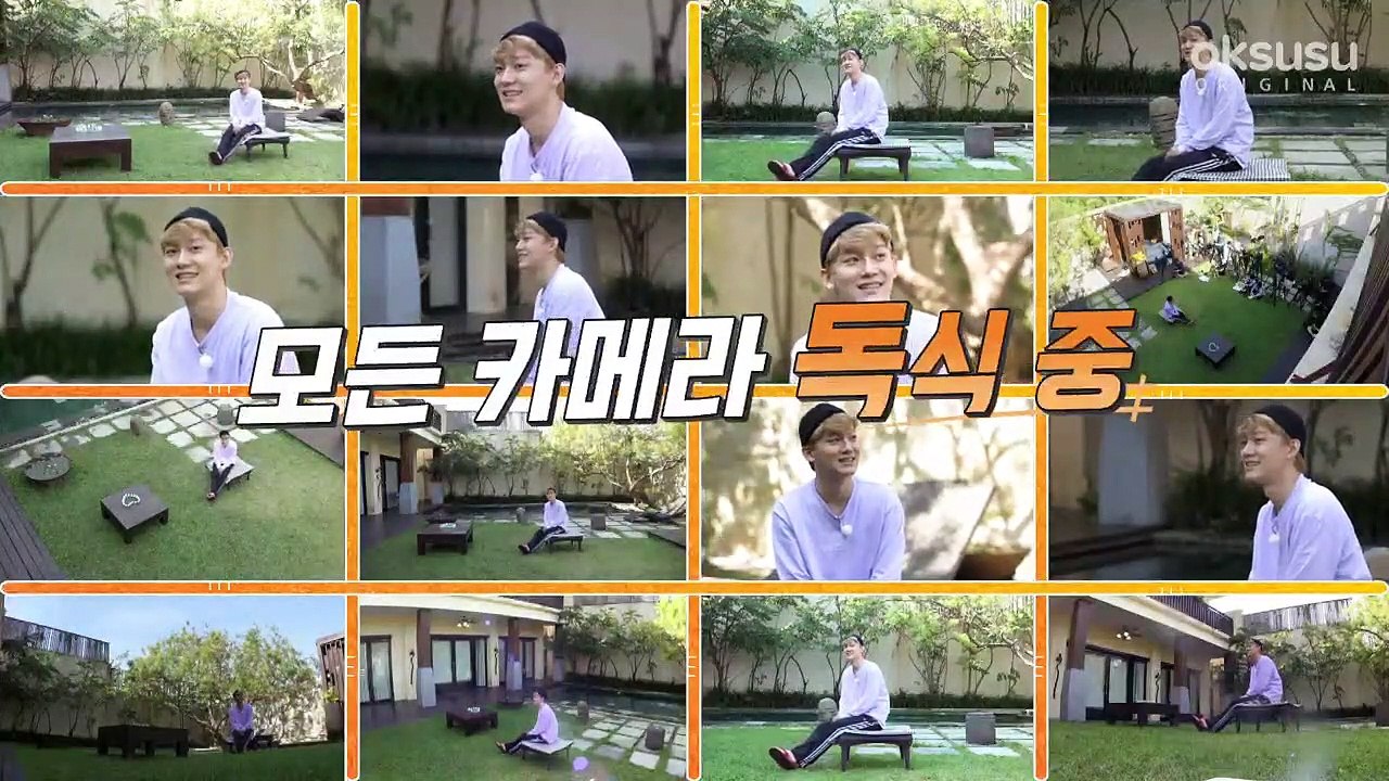 Travel The World on EXO's Ladder S2 E35