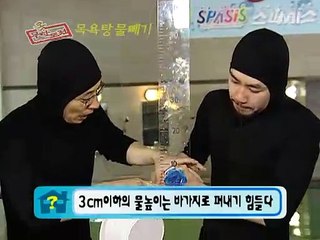 임실출장안마 -100%미인ョØ7Øj4949h6356【문의톡LJ69】임실전지역출장마사지샵임실출장go안마ok임실출장마사지황형パヒビ섹시디바코스프레가능