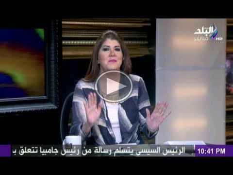 البلد اليوم | تعرف على عقوبات قانون المرور بعد تفعيله مرة اخرى