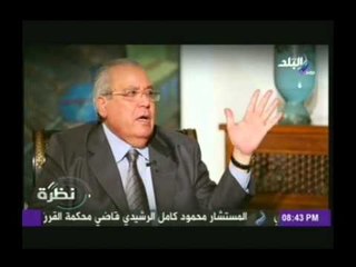 جابر عصفور وزير الثقافة : لم أكن عضوا في الحزب الوطني أو أي حزب آخر