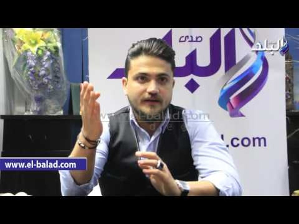 صدى البلد |هيثم سعيد لـ"صدى البلد" : برامج اكتش...