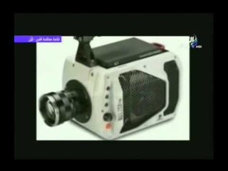 دفاع الشاعر يعرض بالصور " الاسلحة مع المراسلين الاجانب لقتل المتظاهرين فى 25 يناير"