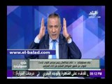 صدى البلد | «موسى» منفعلا على الهواء: سنقيّم أداء كل نائب في البرلمان