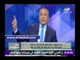 صدى البلد |موسى: القوى العاملة أعلنت عن وظائف شاغرة للشباب ولم يتقدم إليها أحد