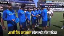 रांची वनडे में टीम इंडिया ने पहनी ये स्पेशल कैप
