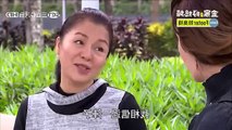 Con Dâu Thời Nay Tập 111 - Phim Đài Loan VTV9 Raw - Phim Con Dau Thoi Nay Tap 111