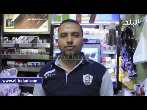 صدى البلد |تجار البقاله: شيكولاتة مارس ما زالت في الاسواق والمصريين بياكلوا الظلط