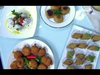 محشى البطاطس البانية و كبه صاجية ومبرومه وبالزبادى فى اكله من بلدى