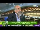 الناقد الرياضي شوقى حامد فى مع عمرو عبدالحق فى صدى الرياضة 6-6-2014