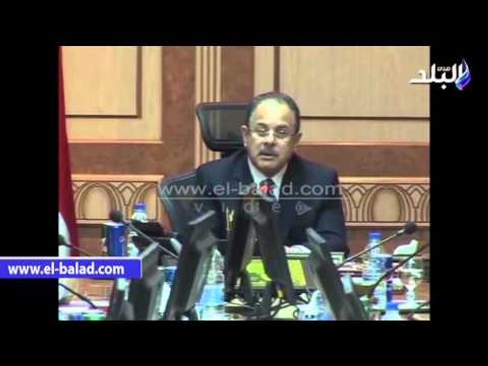 صدى البلد | وزير الداخلية يعقد اجتماع مع مساعديه لاستعراض تطورات الاداء الامنى