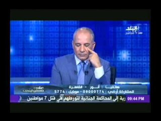 متصل لـ " احمد موسى" : مدير مستشفى بنها الجامعى"الاخوانى " تحرش بـأكثر من 25 فتاة