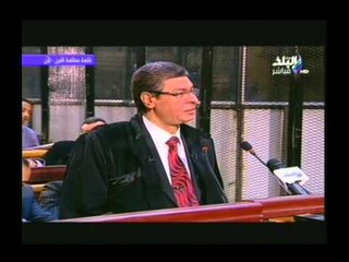 دفاع الشاعر يعرض فيديو " تحريض عمر عفيفى والدلائل على التنفيذ "