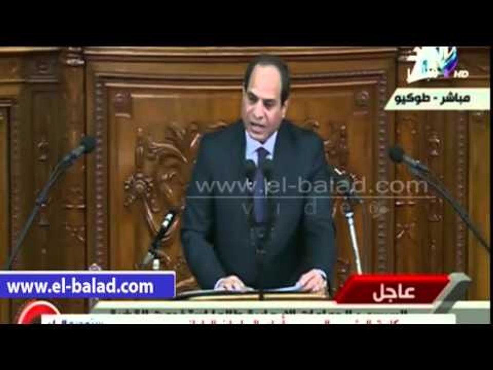 صدى البلد | تصفيق حار للسيسي داخل البرلمان الياباني
