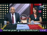 مصر تنتصر | الفقرة الثانية من مراسم تنصيب الرئيس مع مايسة ماهر وحمدى رزق