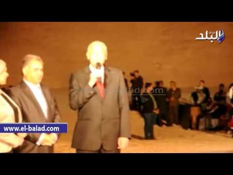 صدى البلد | وزراء الثقافة والأثار ومحافظ أسوان يشهدا فاعليات ليلة تعامد الشمس