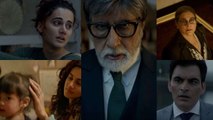 Amitabh Bachchan & Taapsee Pannu's Badla gets this response by Vicky Kaushal & others | FilmiBeat