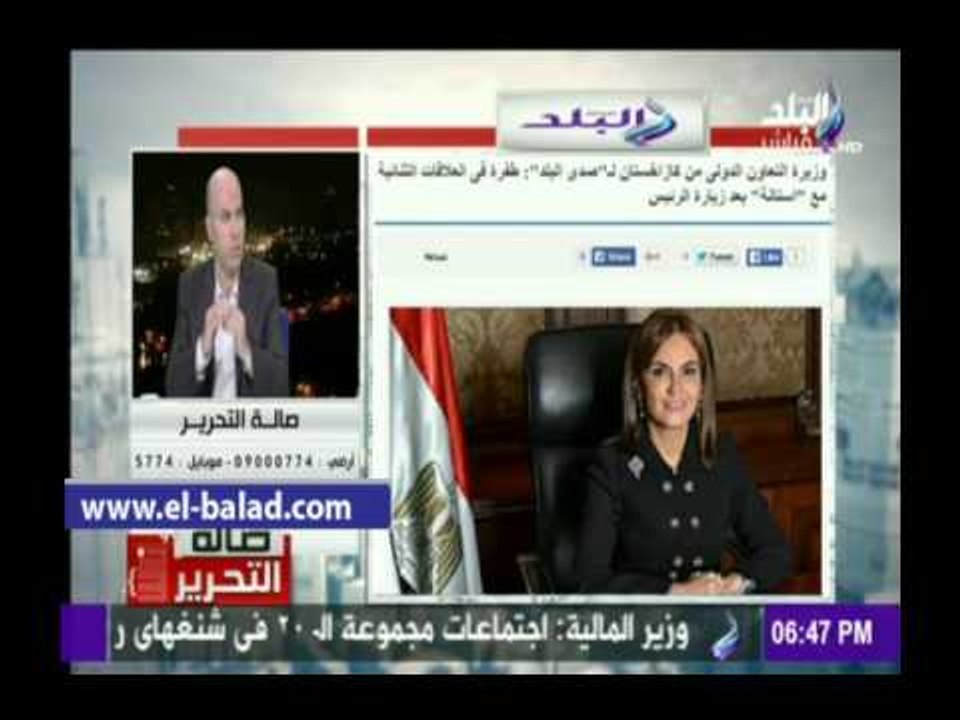 صدى البلد |الدسوقى : التجربة اليابانية واحدة من اهم تجارب التنمية فى العالم