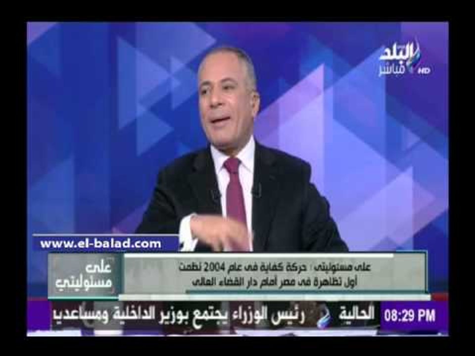 صدى البلد | موسى: هناك صحف وقنوات تعمل لصالح الإخوان.. وعادت للتحالف معها
