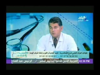 طبيب البلد مع يمنى طولان 24-6-2014