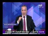 صدى البلد | «موسى»: رئيس الوزراء قرر تشكيل لجان لمراقبة أداء أقسام الشرطة