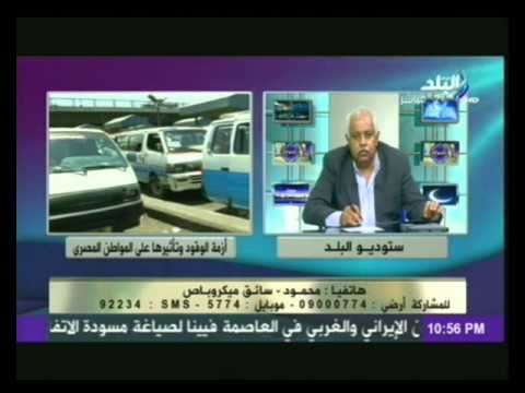 ستوديو البلد مع حمدى رزق 8-7-2014