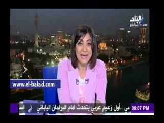 صدى البلد |عزة مصطفى تشكر "تحيا مصر" لتوفير رقم "1333"