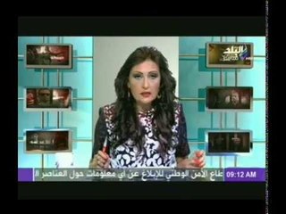 محاكمة القرن | مقدمة رشا مجدى | 18-6-2014